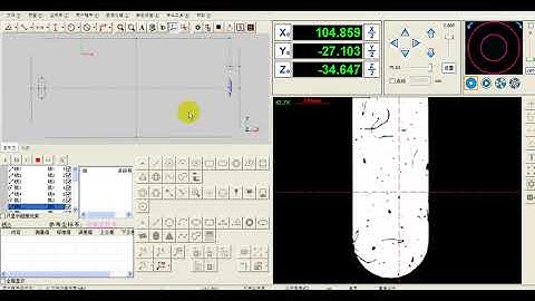 Micro CNC Microscope Vision System
