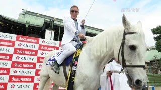 じゅんいちダビッドソンらが有馬記念の安全祈願