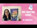 90s greeting cards greetingcard 90smemories 90skicassettewithmanjula rjmanjula
