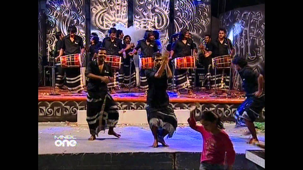 Zunguraa Maavadibey - Harubee