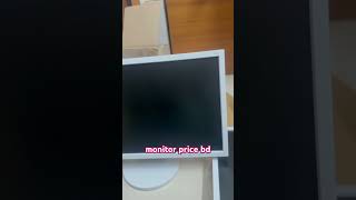 Monitor Price In Bangladesh