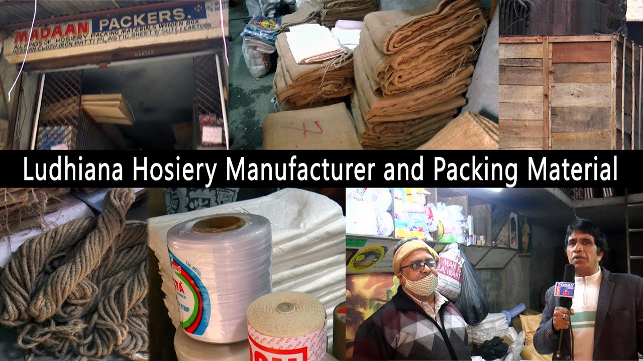 देखें ! Ludhiana Hosiery Manufacturer and Packing Material Shop, Old City  small scale hosiery unit, - YouTube