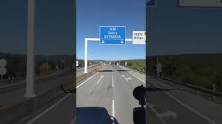 Autoestrada A22 direção Espanha 3 de dezembro de 2021
