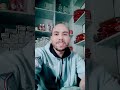 من يومها وهو مش عارف ليها طريق جرة