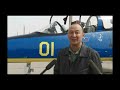Первая женщина-летчик в Казахстане совершила свой первый самостоятельный полет
