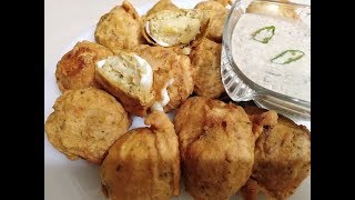 Stuffed Egg Pakora (Urdu Dub) | Ramadan Special Recipes screenshot 5