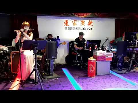 來家演歌之星如君安可曲演唱（心戀）