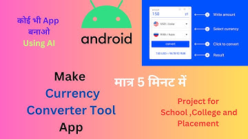 How to  make App using  Chatgpt  in  Android Studio | Currency Converter App  Using  Chatgpt