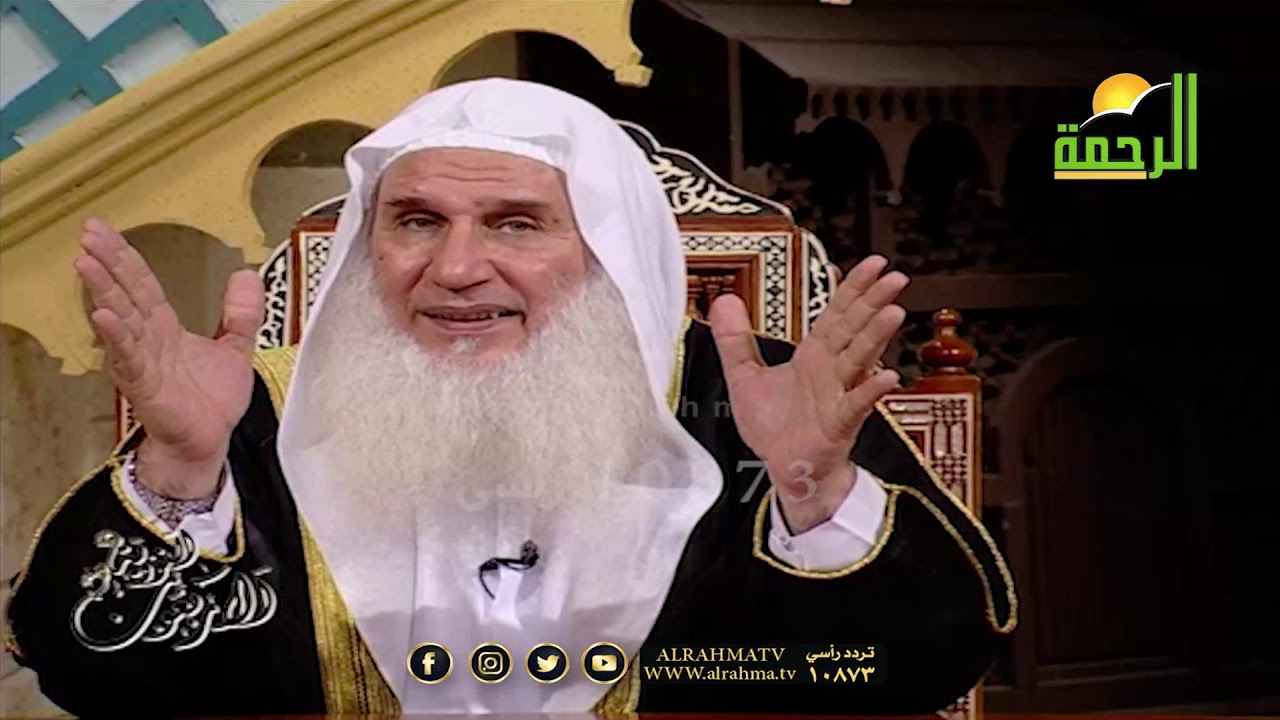 الصدقة ح 30 برنامج الأربعون النووية مع فضيلة الشيخ المربى محمد حسين يعقوب