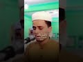 قال يابني لا تقصص رؤياك القارئ عبدالعزيز سحيم
