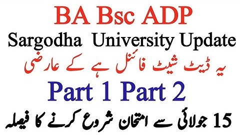 Sargodha University Announced DateSheet BA BSC Annual Exams 2022_#Attiach#babsc#uos