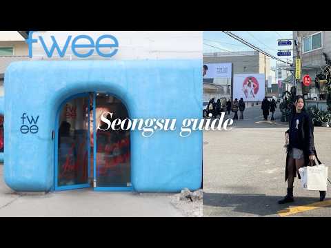 seongsu shopping vlog | trendy stores, kbeauty, and aesthetic cafes in Seoul