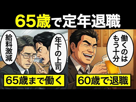 YouTube thumbnail 0KBm3is7mkw