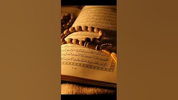 سورة الفاتحة - للقارئ محمد ايوب #القرآن_الكريم