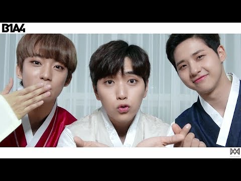 <strong>2019</strong> B1A4가 전하는 <strong>설</strong> 인사