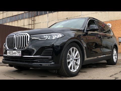 BMW X7 3.0d - Когда ты нищеброд за 6 миллионов рублей.