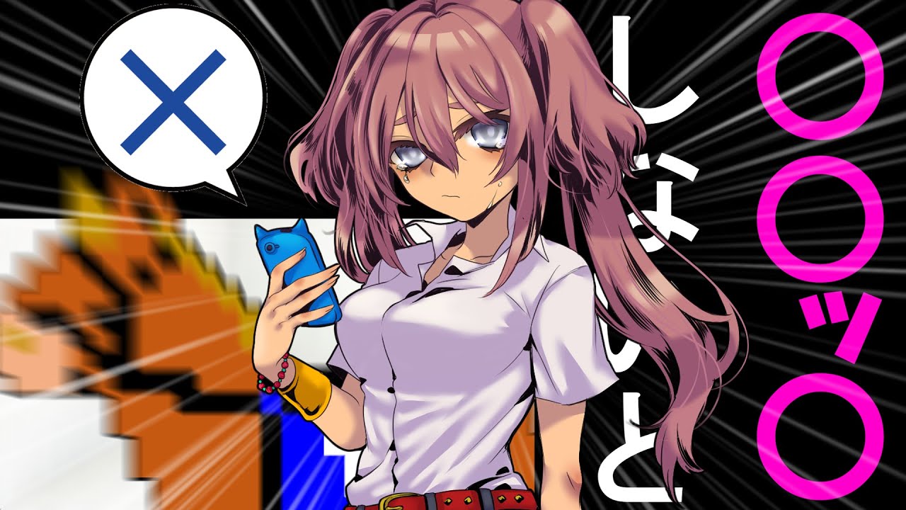 ○○しないと出られない部屋！【クトゥルフ神話TRPG】