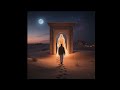 Wisdom – Mystical Desert EDM | Walk With the Quiet Guide