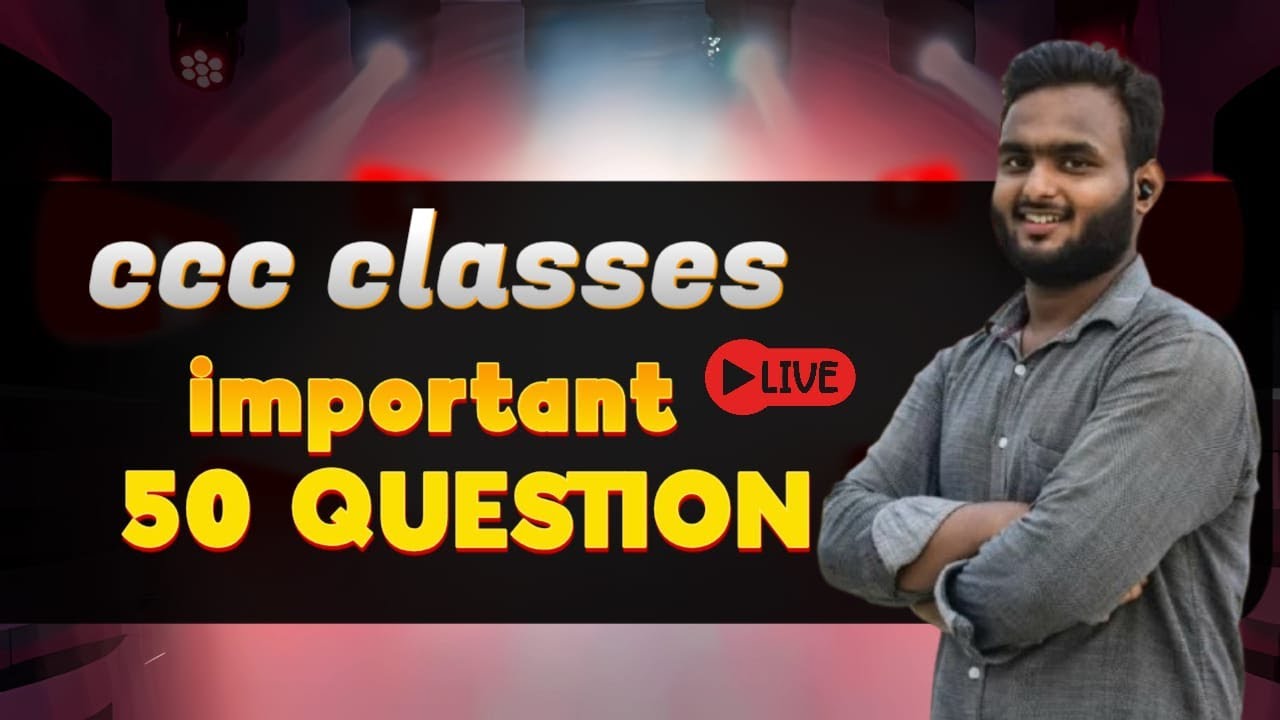 CCC Marathon Class || CCC Exam 50+ Questions || CCC Nov 2025 | CCC paar ...