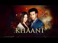 new song Kaisa Ye Marz Hai Ishq Ishq  OST  Khaani  Rahat Fateh Ali Khan Mp3 Song