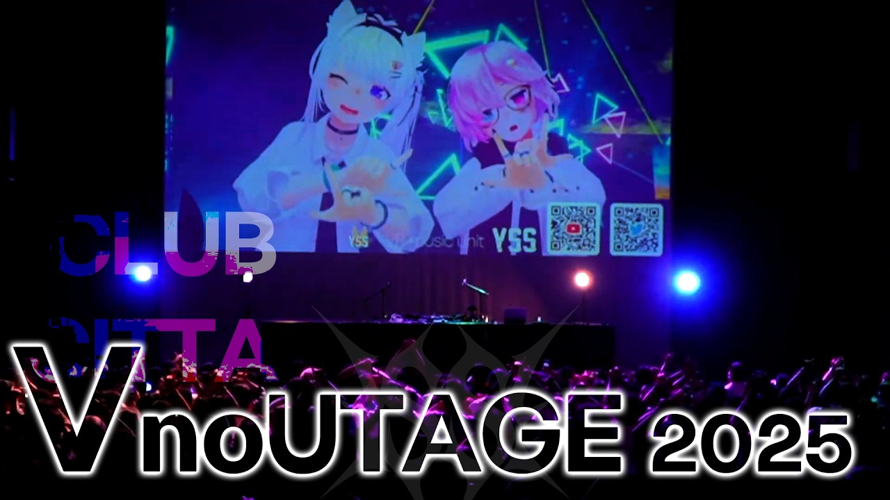 【ライブ映像】YSS - Vの宴2025 in CLUB CITTA' YSS LIVE PART[#YSS_VRC]