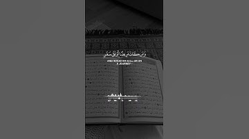 تلاوة مؤثرة 📖 بصوت محمد اللحيدان 🖤🎙 | #محمد_اللحيدان #راحة_نفسية #قرآن_كريم