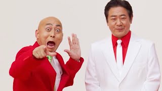 錦鯉、M-1優勝ネタを血圧にやさしいバージョンに！「毎日のむ血圧ケアヨーグルト」Web動画