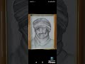 تعليم اللغة التارقية ، امراة:تامط