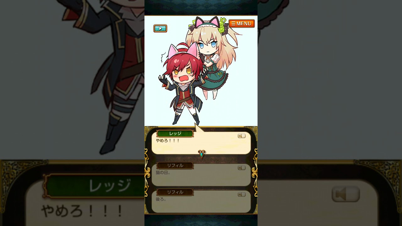 黒ウィズ 黄昏メアレス4 ストーリー いろいろメアレス Youtube 黒ウィズ 黄昏メアレス4 ストーリー いろいろメアレス Youtube