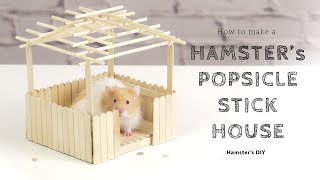 How to Make Popsicle Stick House for your Hamster | Miniature Relaxing Hut