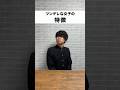 甘えてきた時の破壊力すごいからみんなツンデレでいいです