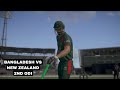 BANGLADESH VS NEW ZEALAND 2ND ODI MATCH HIGHLIGHTS | CRICKET 26 GAMEPLAY