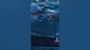 تلاوة تهز القلب من سورة مريم | صوت خاشع وهادئ جداً 💔