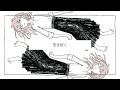 【初音ミク】空き好く【無色透名祭3 参加曲】