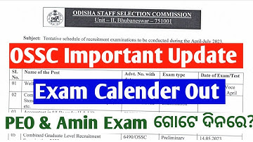 OSSC Important Update For All Aspirants // OSSC Exam Calendar Out // PEO & Amin Exam In same day