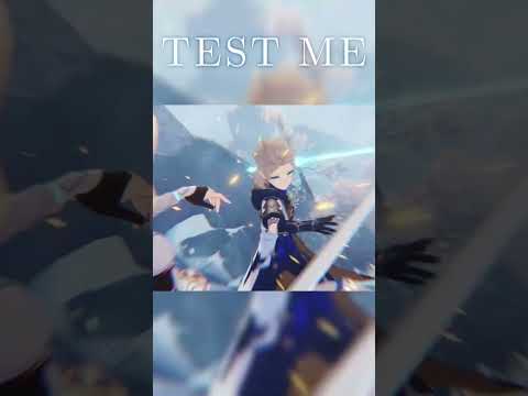 【MAD】TEST ME　#shorts  #原神