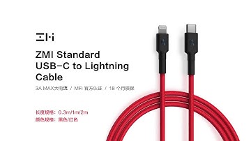 Cáp sạc nhanh dây dù ZMi chuẩn MFi USB-C to Lightning hỗ trợ sạc nhanh Power Delivery ( AL873 )