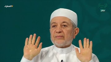 أهمية عدم التكلف أثناء قراءة القرآن | تعليق د. أيمن سويد على تلاوة شبير أحمد من بنغلاديش
