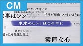 ビジョントレーニング動画編ー瞬間視ー Youtube