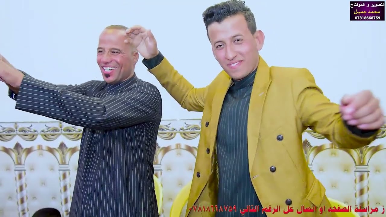 حناء عباس الخفاجي 🚦المصور محمد جميل 07818668759