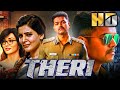 थेरी (HD) - थलपति विजय की धमाकेदार एक्शन थ्रिलर मूवी इन हिंदी l समांथा,एमी जैक्सन l Theri Full Movie Mp3 Song
