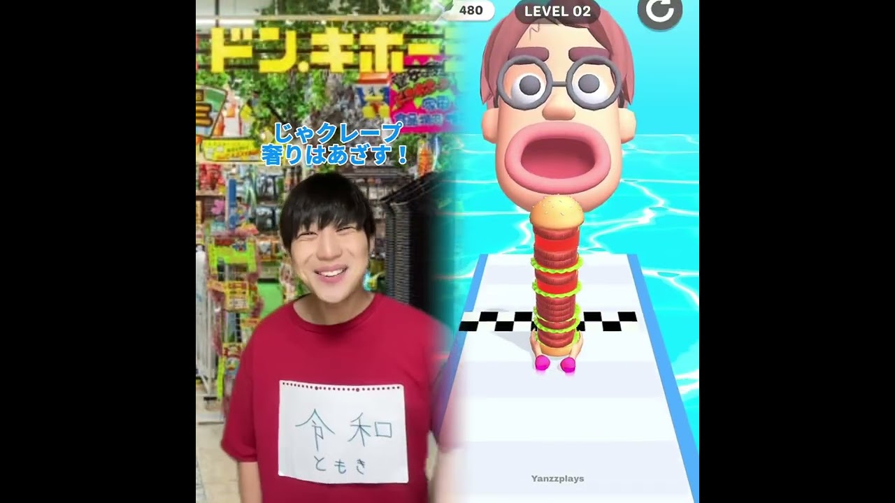 小学生あるある👦違いあるある🙅‍♂️🙅‍♀️ とかやってる！#あるある #おすすめ #面白い