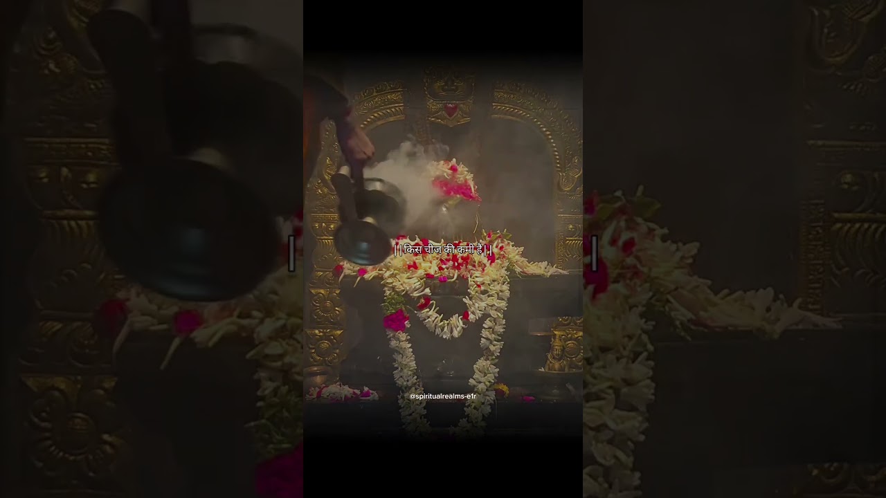 Tum Sath Ho Jo Mere | shivji Status | Karte Hain Mere Bajrang |