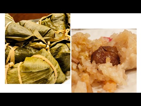 How Long To Cook Zongzi In Instant Pot