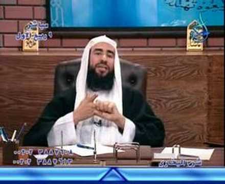 هل البورصة حلال فتوى