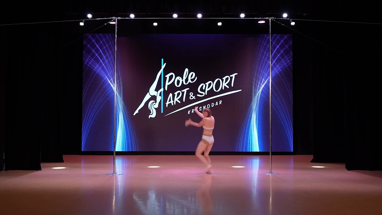 Pole art & sport. Артистический пилон, профессионалы