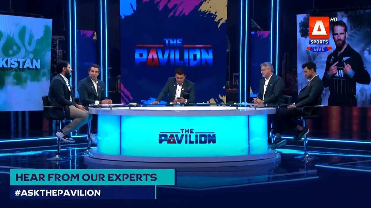 ⁣Ask The Pavilion - PAKISTAN VS NEW ZEALAND - 4 Nov 2023 - A Sports HD