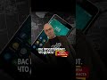 Вас прослушивают. Что делать?