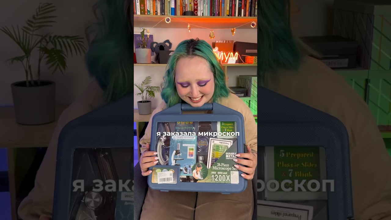 ОБЗОР МИКРОСКОПА ЗА 2 ТЫСЯЧИ РУБЛЕЙ?! Стоит ли платить больше? 