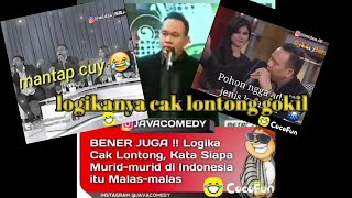 Cocofun lucu Story Wa Ngakak Baper | Logika Cak Lontong#1